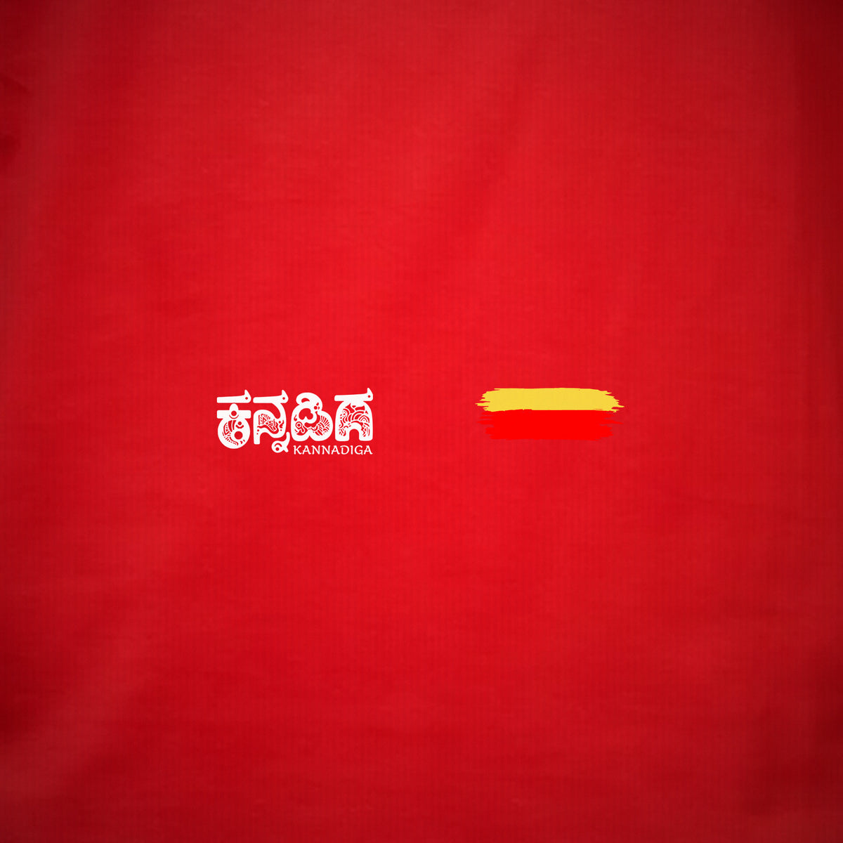 Kannadiga Wordmark + Flag Stripe — Front — Poppy Red — artwork