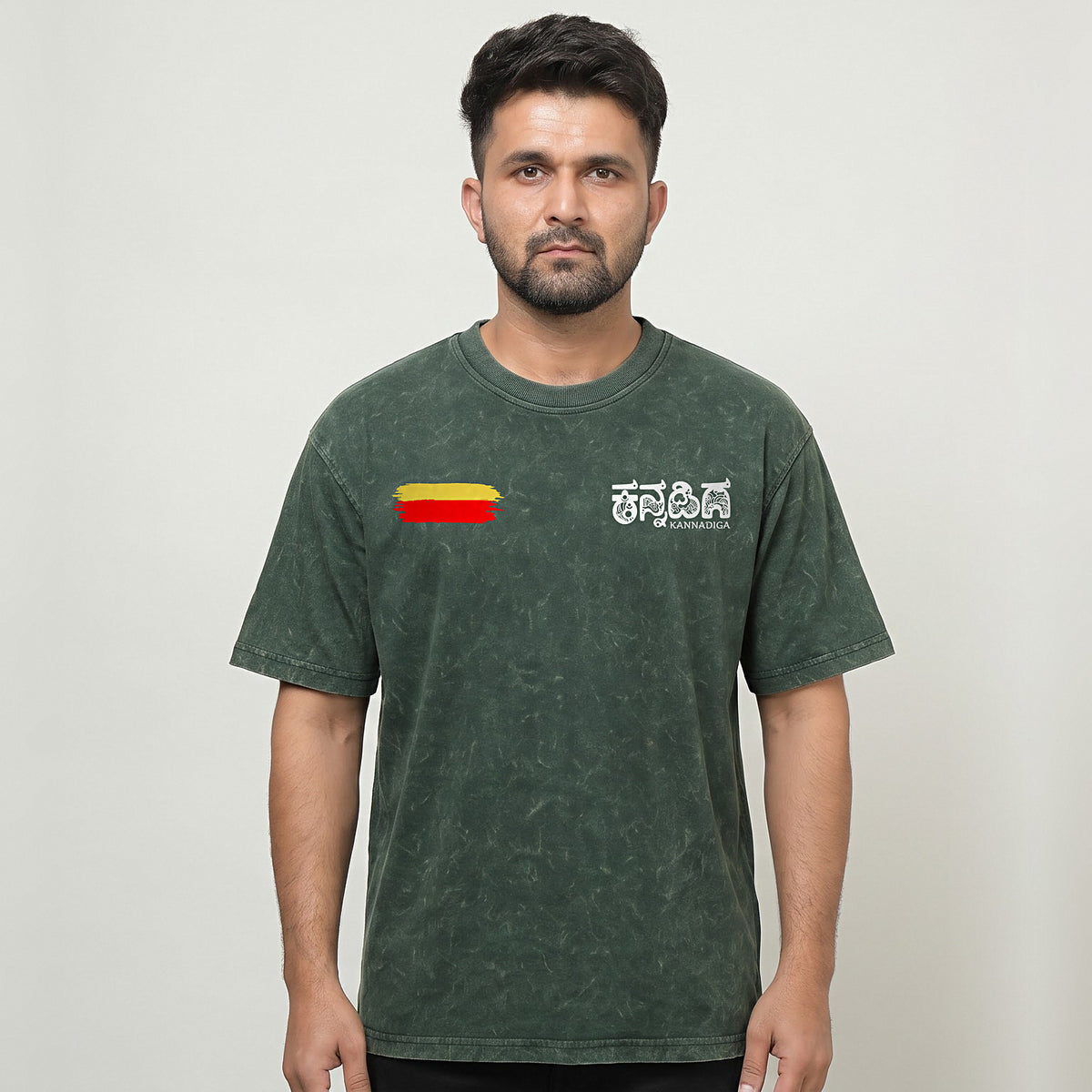 Flag Stripe + Kannadiga Wordmark — Front — Forest Green Acid Wash — front view