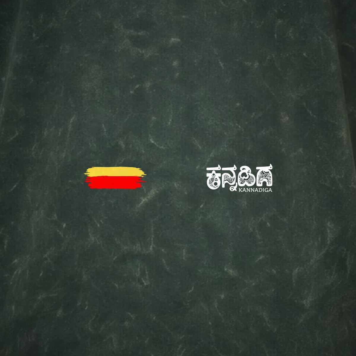Flag Stripe + Kannadiga Wordmark — Front — Forest Green Acid Wash — artwork