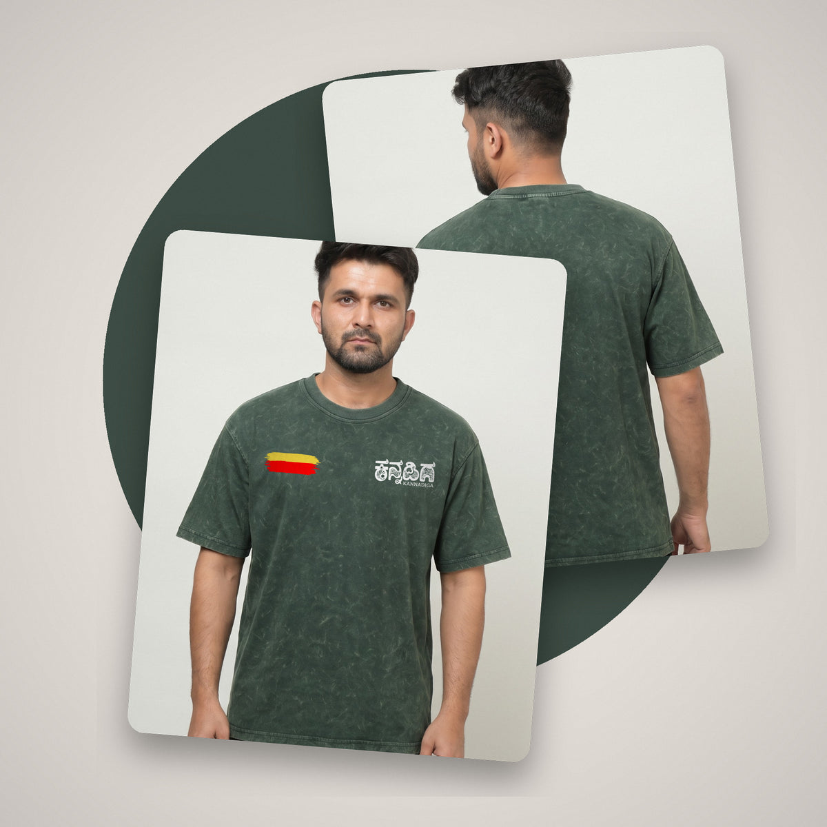 Flag Stripe + Kannadiga Wordmark — Front — Forest Green Acid Wash — front and back style shot
