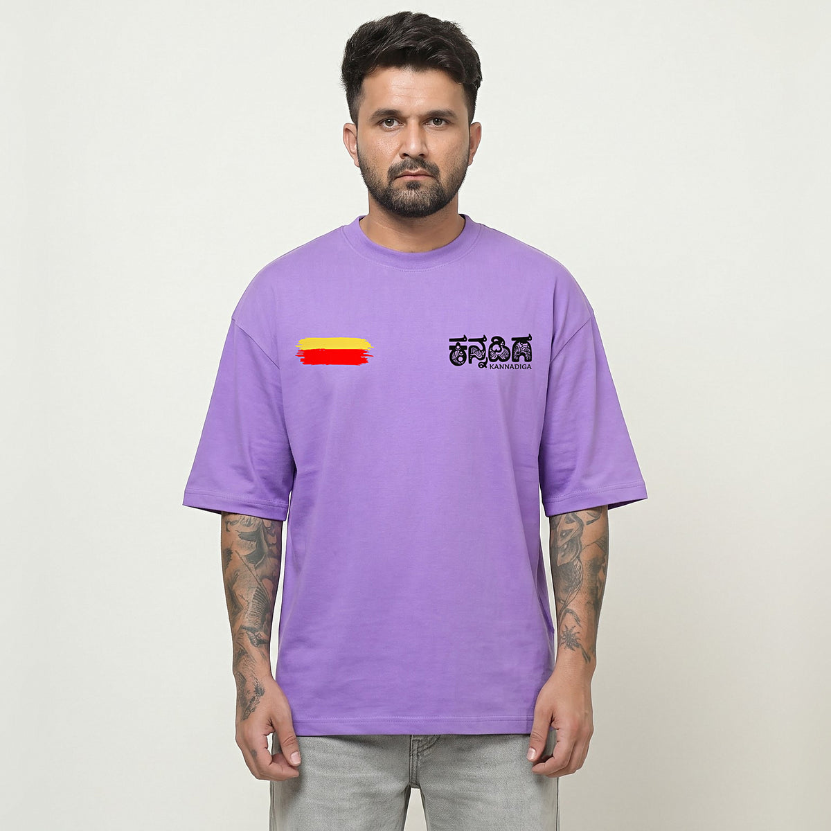Flag Stripe + Kannadiga Wordmark — Front — Lilac — front view