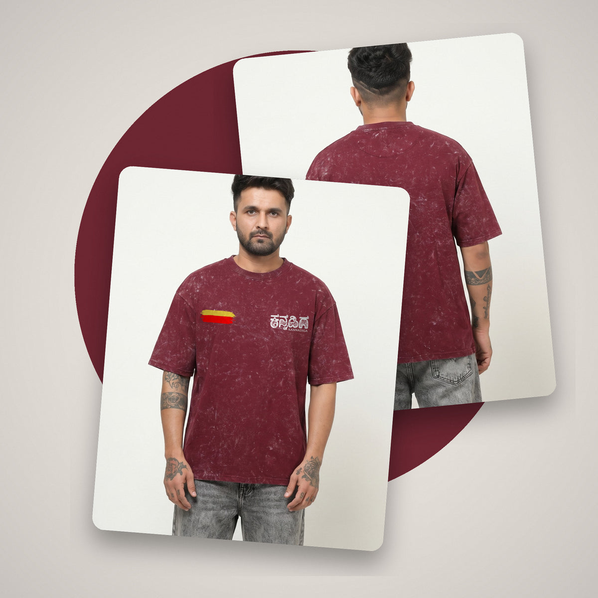 Flag Stripe + Kannadiga Wordmark — Front — Maroon Acid Wash — front and back style shot