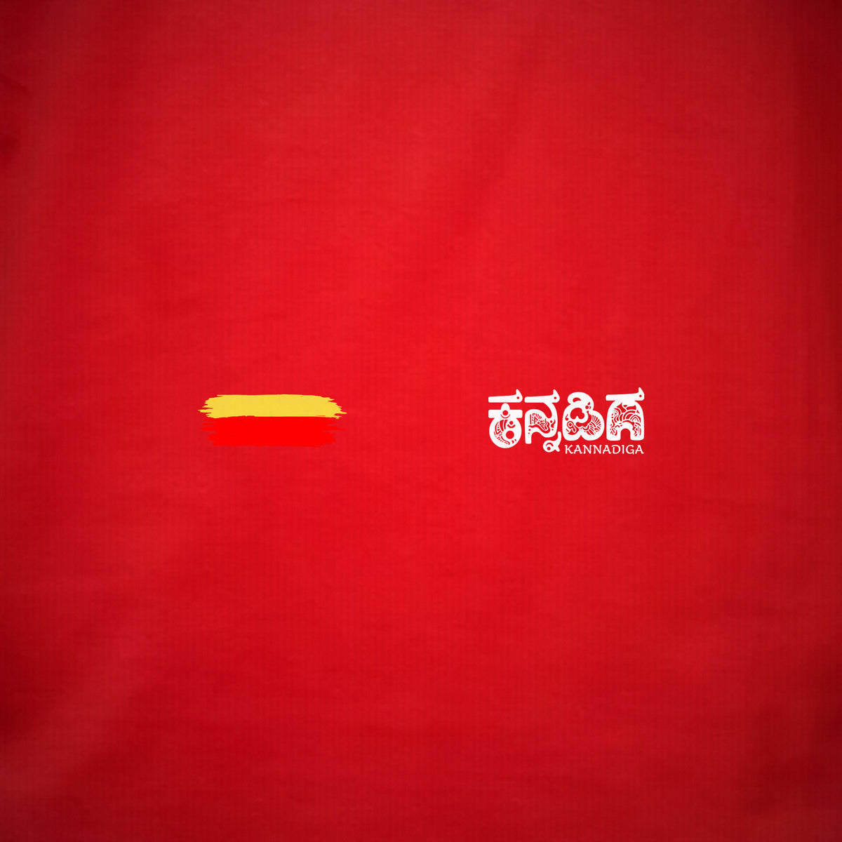 Flag Stripe + Kannadiga Wordmark — Front — Poppy Red — artwork