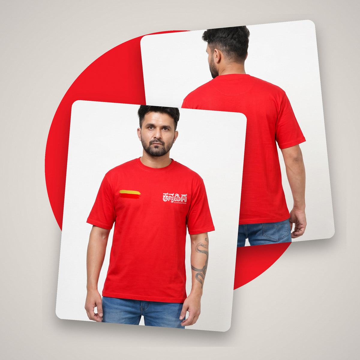 Flag Stripe + Kannadiga Wordmark — Front — Poppy Red — front and back style shot