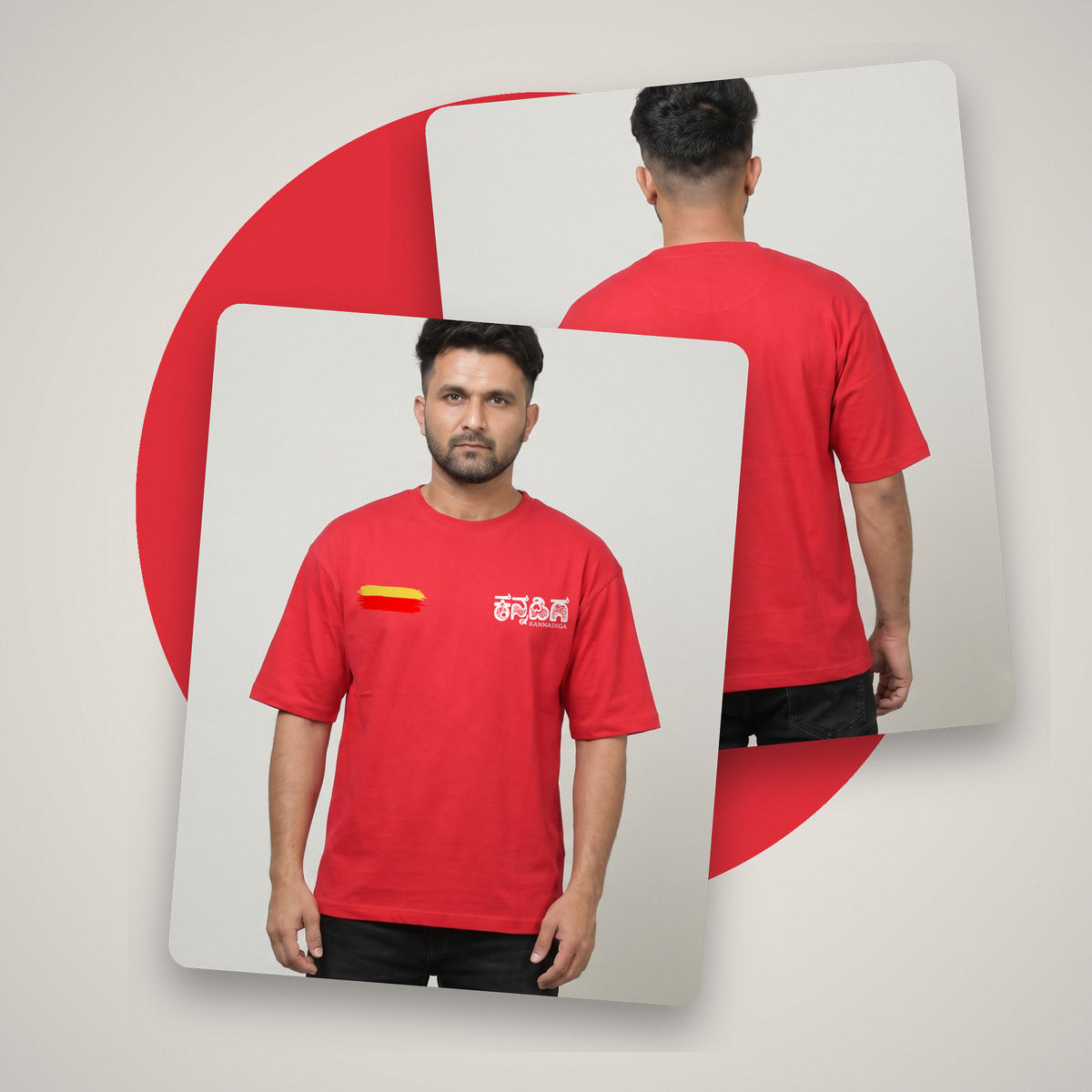 Flag Stripe + Kannadiga Wordmark — Front — Crimson Red — front and back style shot