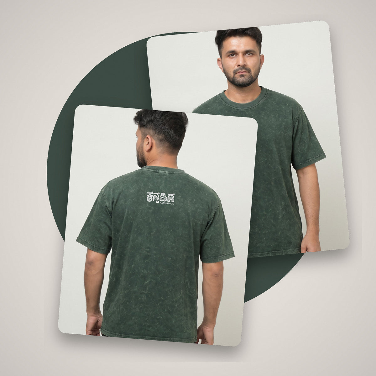 Kannadiga Wordmark — Back Print — Forest Green Acid Wash — front and back style shot