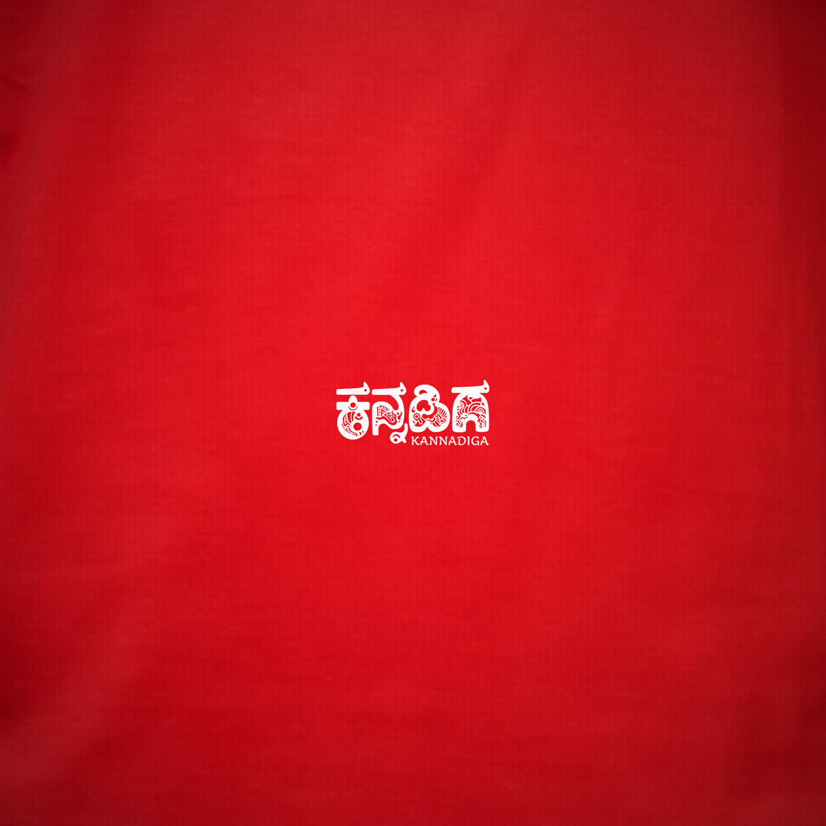 Kannadiga Wordmark — Back Print — Poppy Red — artwork