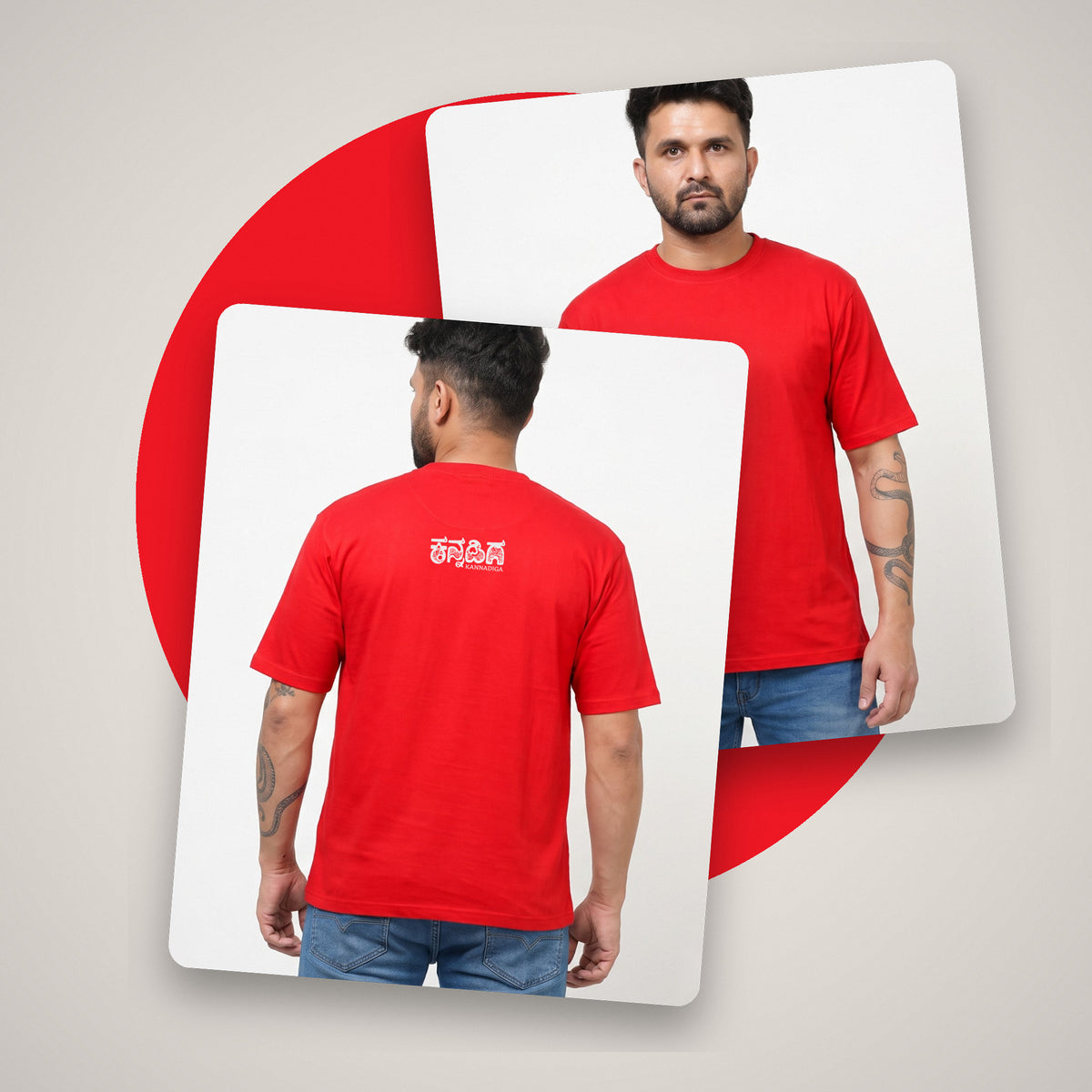 Kannadiga Wordmark — Back Print — Poppy Red — front and back style shot