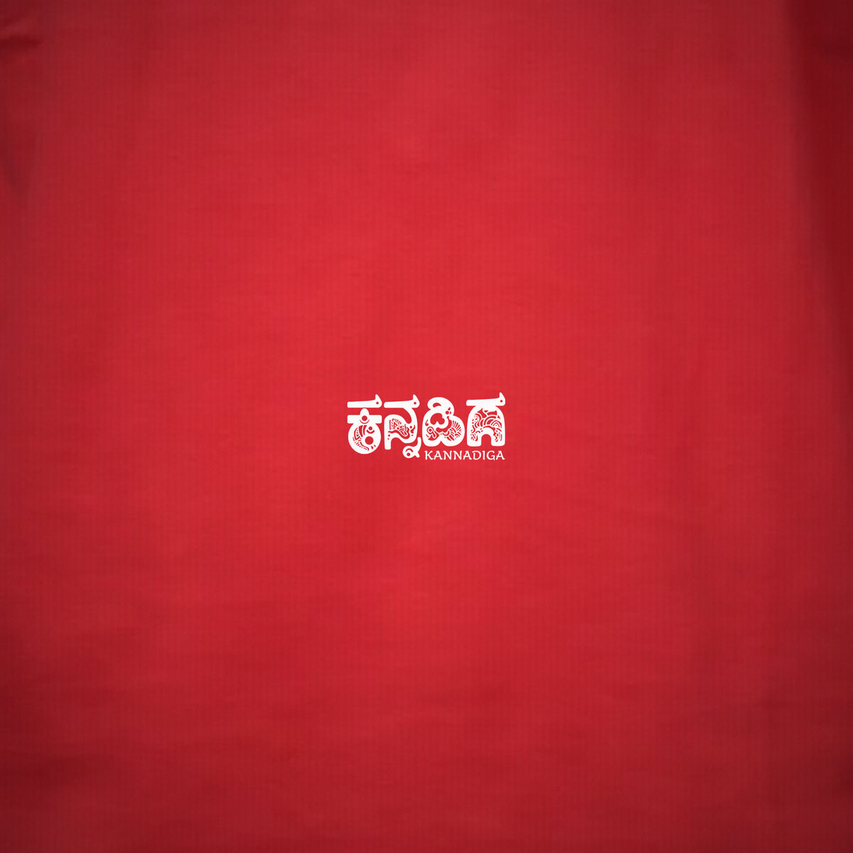 Kannadiga Wordmark — Back Print — Crimson Red — artwork