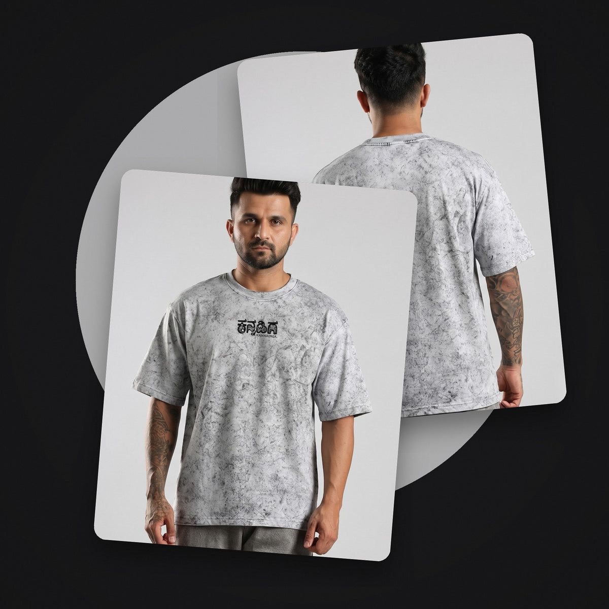 Kannadiga Wordmark — Front Print — Ash Grey Wash — front and back style shot