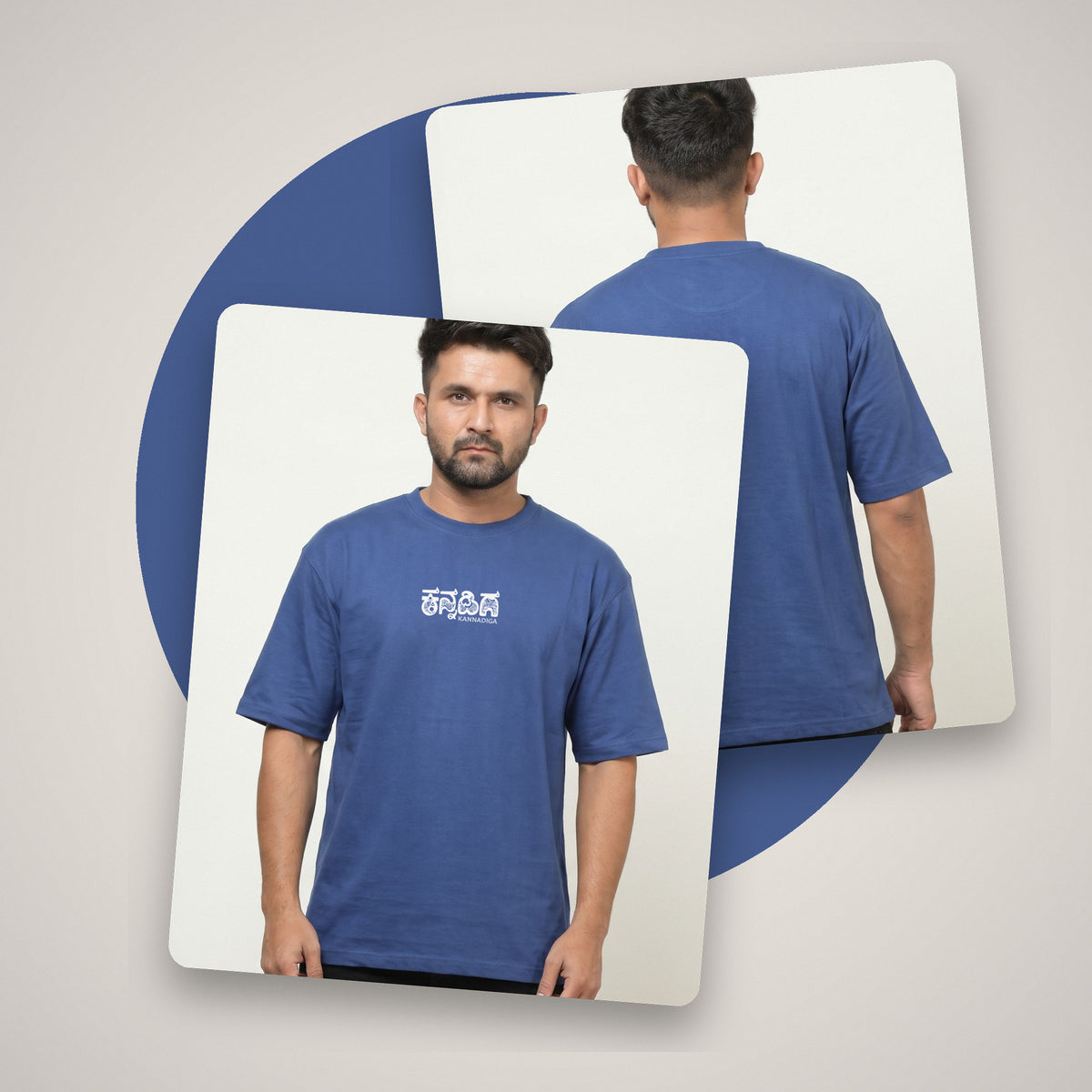Kannadiga Wordmark — Front Print — Cobalt Blue — front and back style shot