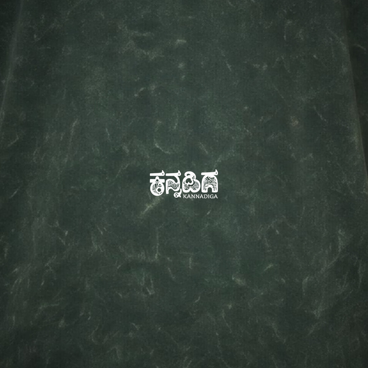 Kannadiga Wordmark — Front Print — Forest Green Acid Wash — artwork