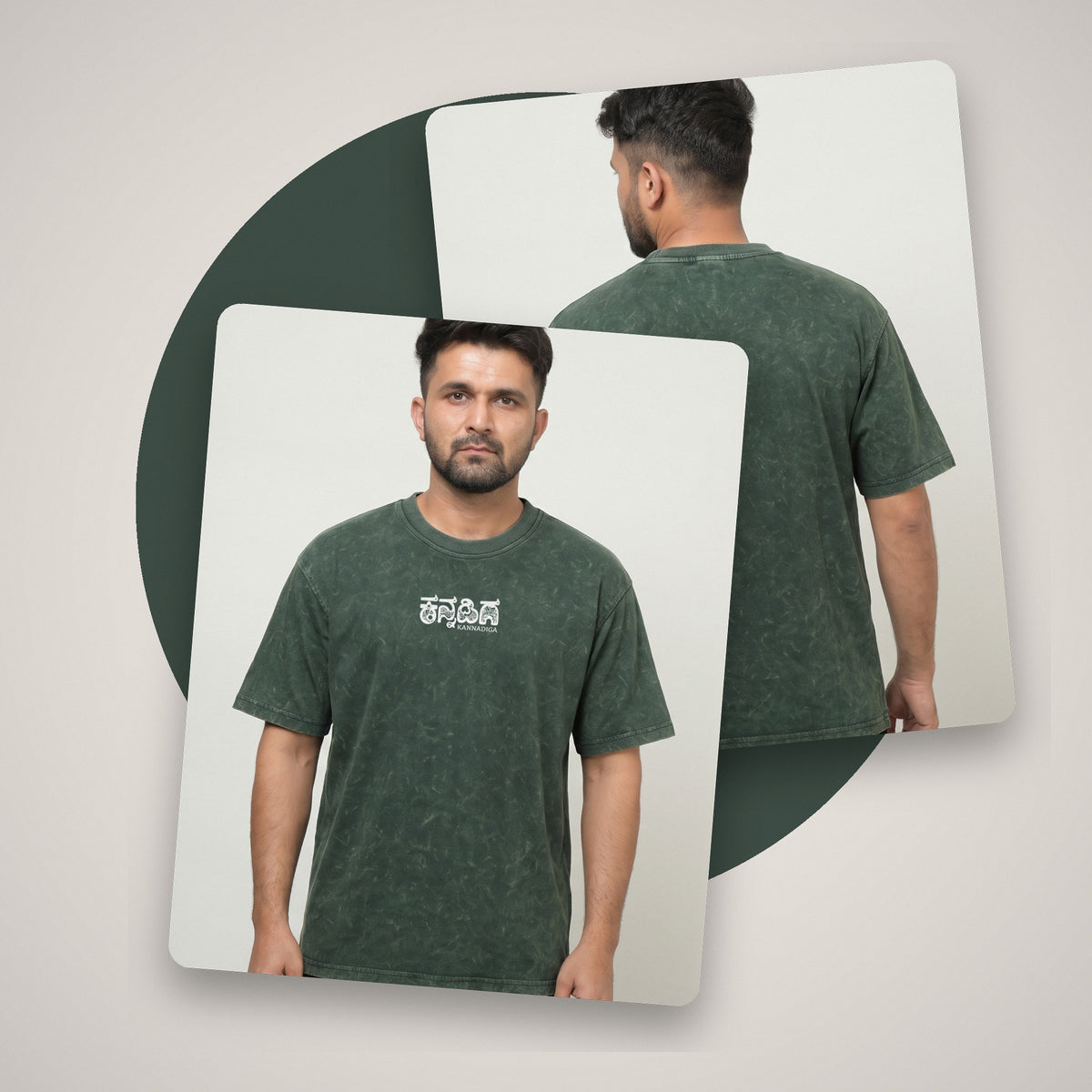 Kannadiga Wordmark — Front Print — Forest Green Acid Wash — front and back style shot