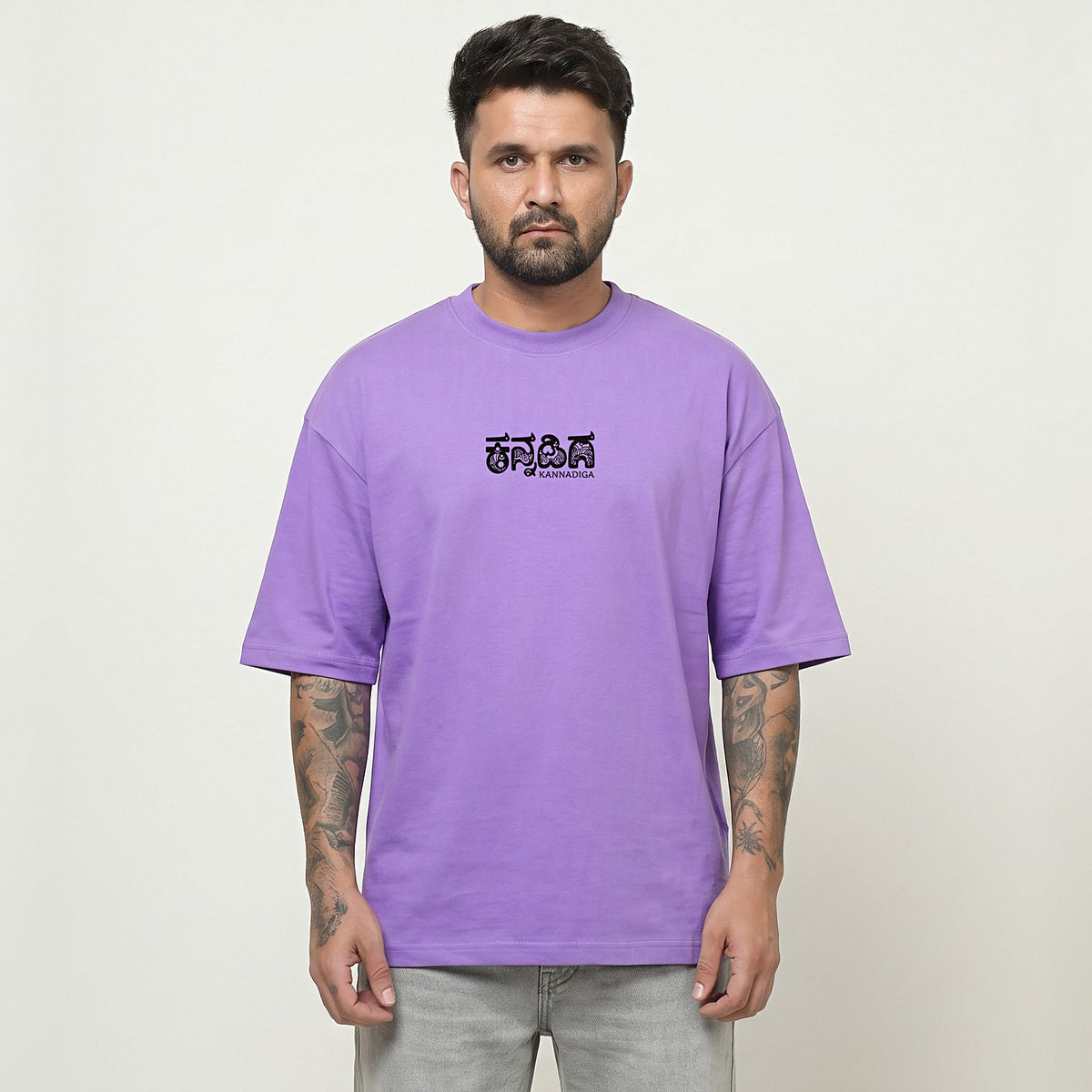 Kannadiga Wordmark — Front Print — Lilac — front view