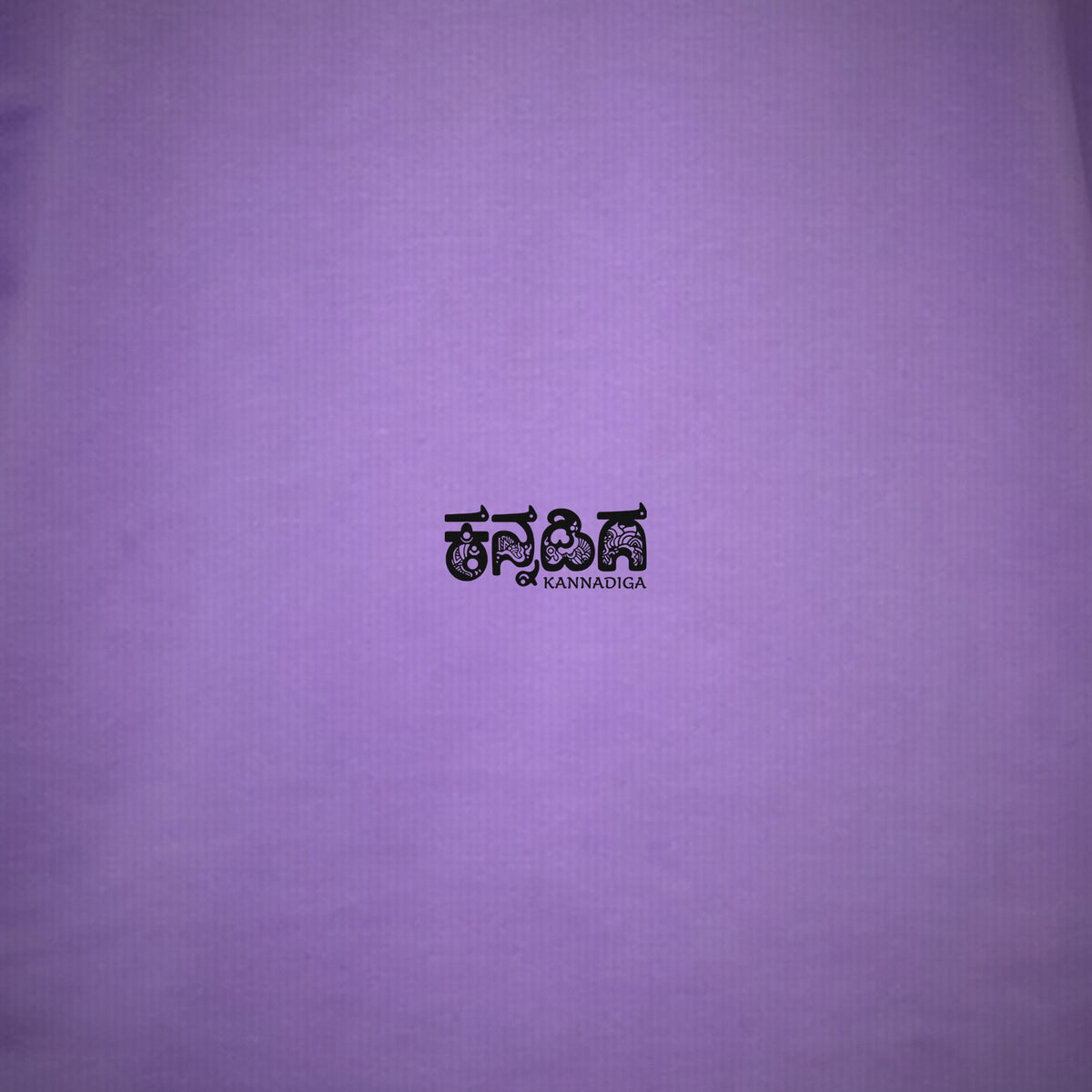 Kannadiga Wordmark — Front Print — Lilac — artwork