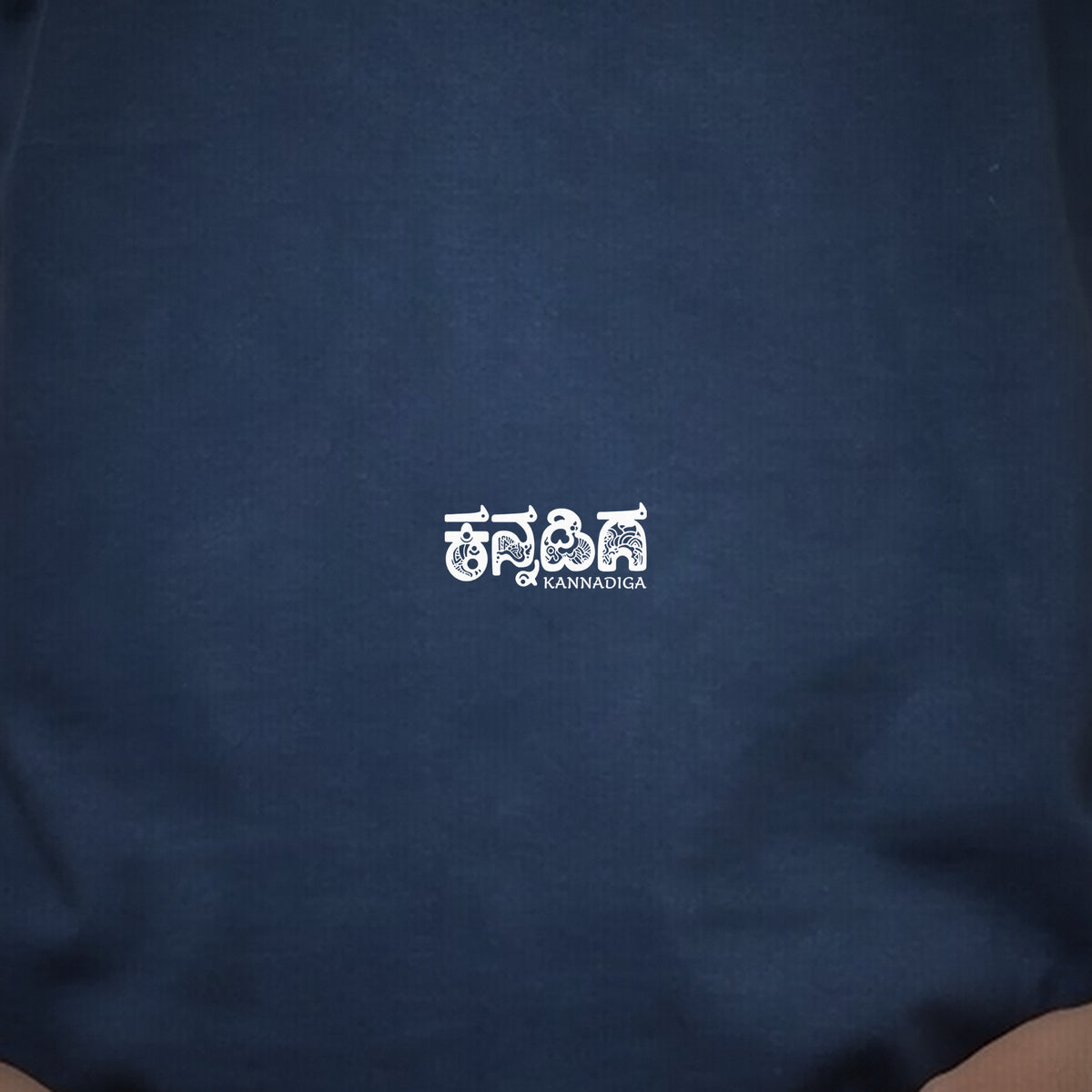 Kannadiga Wordmark — Front Print — Navy Blue — artwork