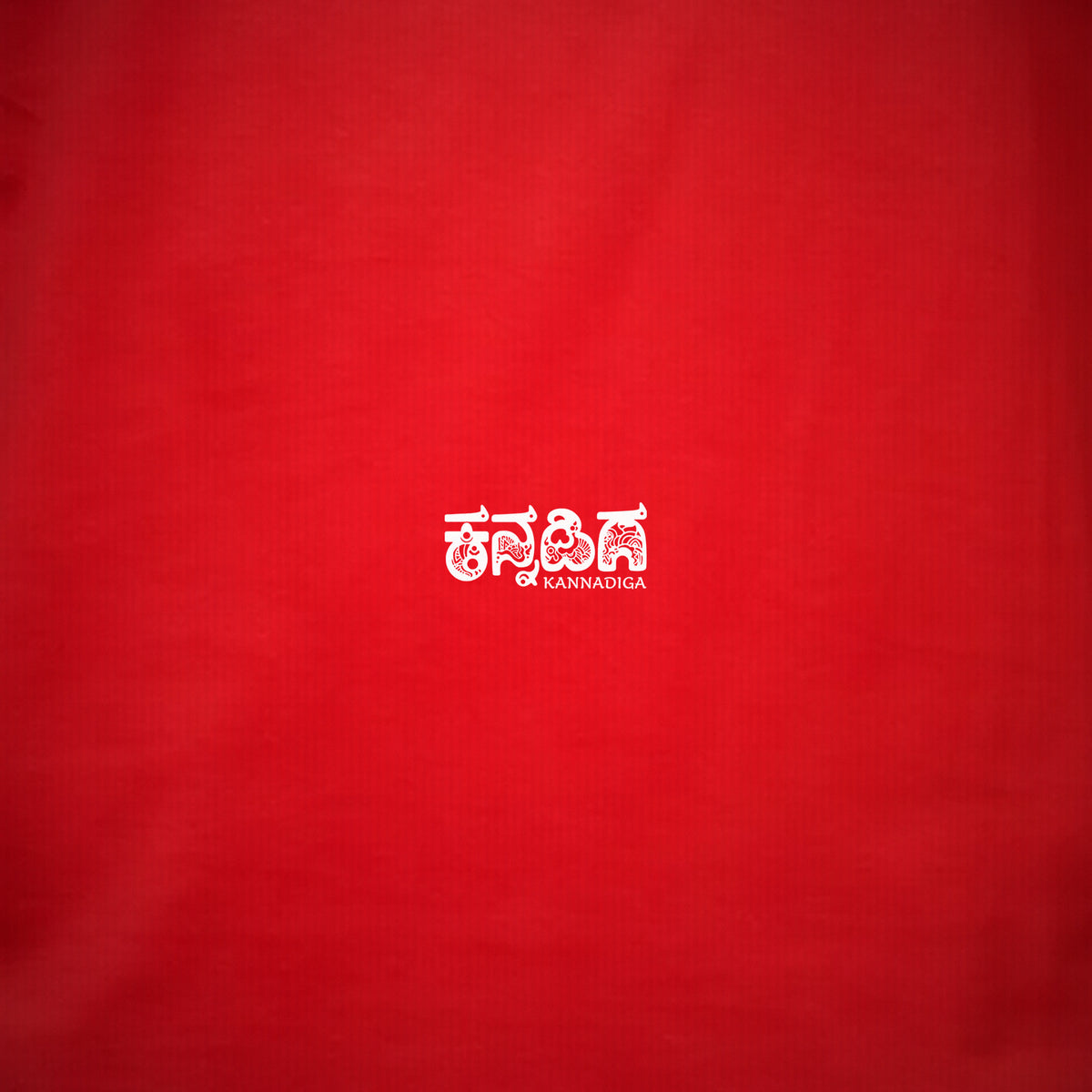 Kannadiga Wordmark — Front Print — Poppy Red — artwork
