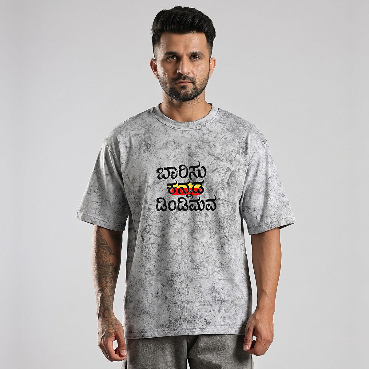Barisu Kannada Dindimava — Front Print with Flag Stripe — Ash Grey Wash — front view