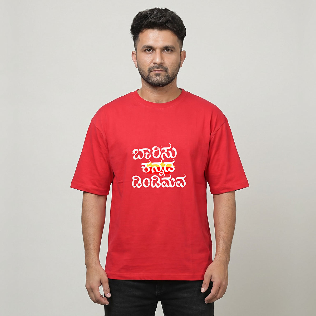 Barisu Kannada Dindimava — Front Print with Flag Stripe — Crimson Red — front view