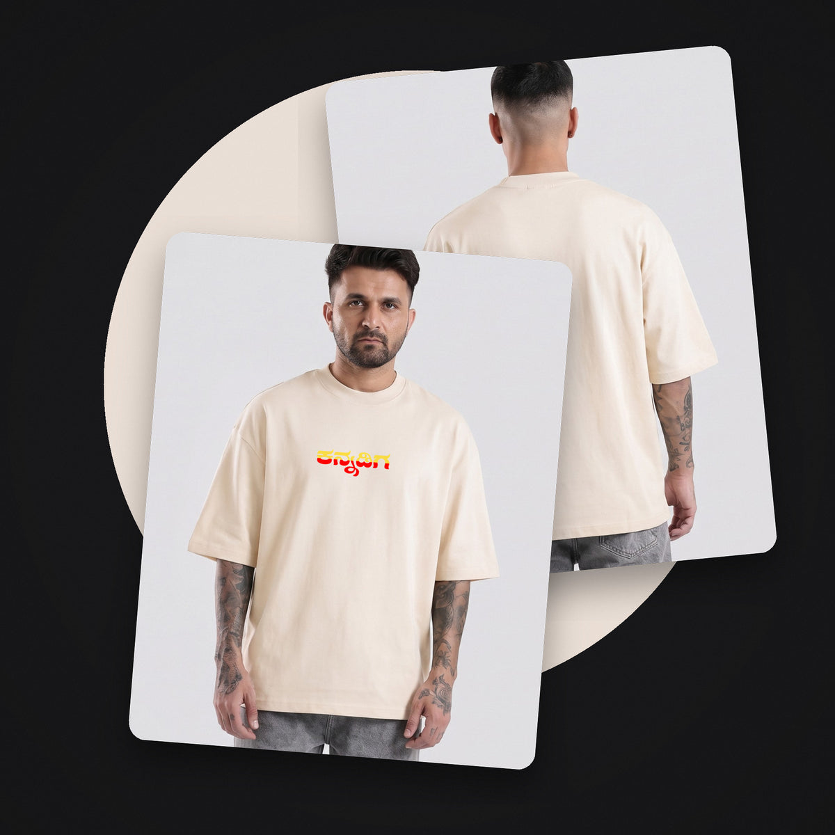 Kannadiga Wordmark in Flag Colours — Front Print — Bone — front and back style shot