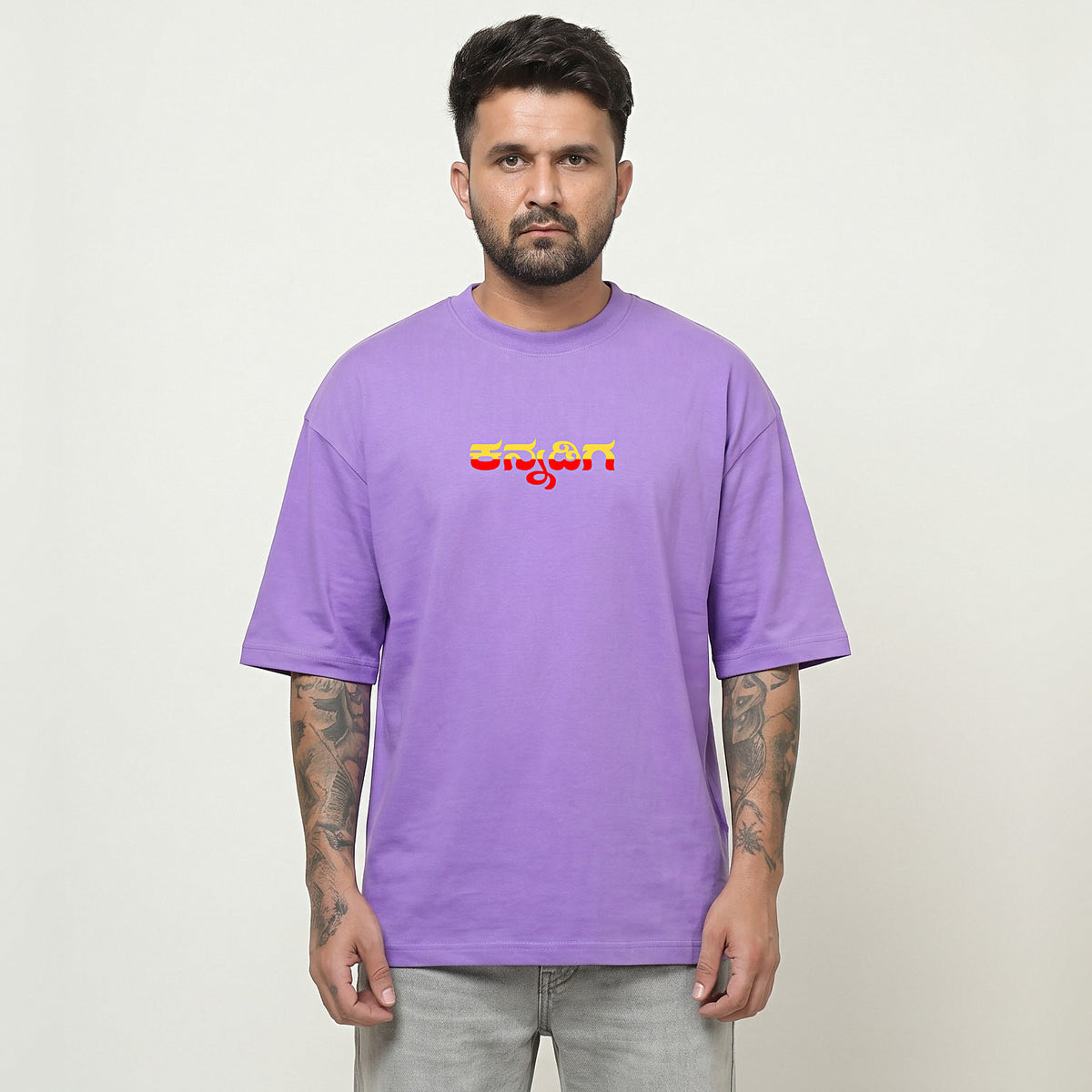Kannadiga Wordmark in Flag Colours — Front Print — Lilac — front view