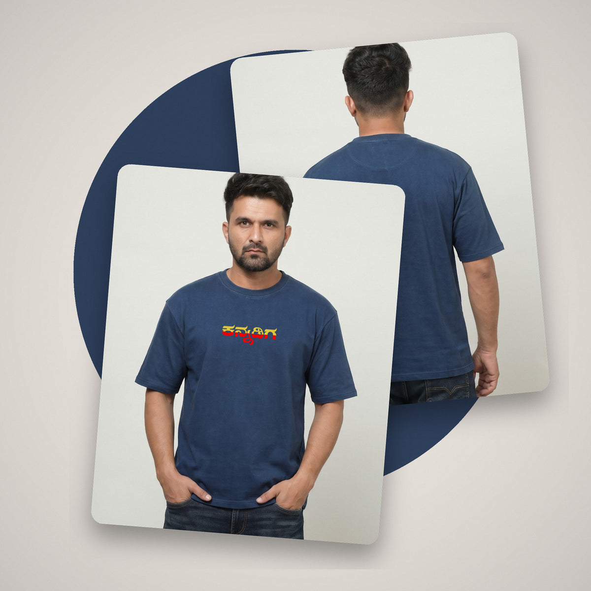 Kannadiga Wordmark in Flag Colours — Front Print — Navy Blue — front and back style shot