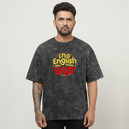 I No English, You Know Kannada? — Front Print — Charcoal Acid Wash — front view